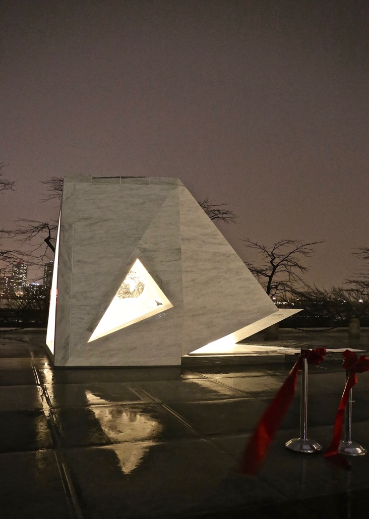 The Ark of Return, the UN Permanent Memorial to the Victims of Slavery and the Transatlantic Slave Trade.